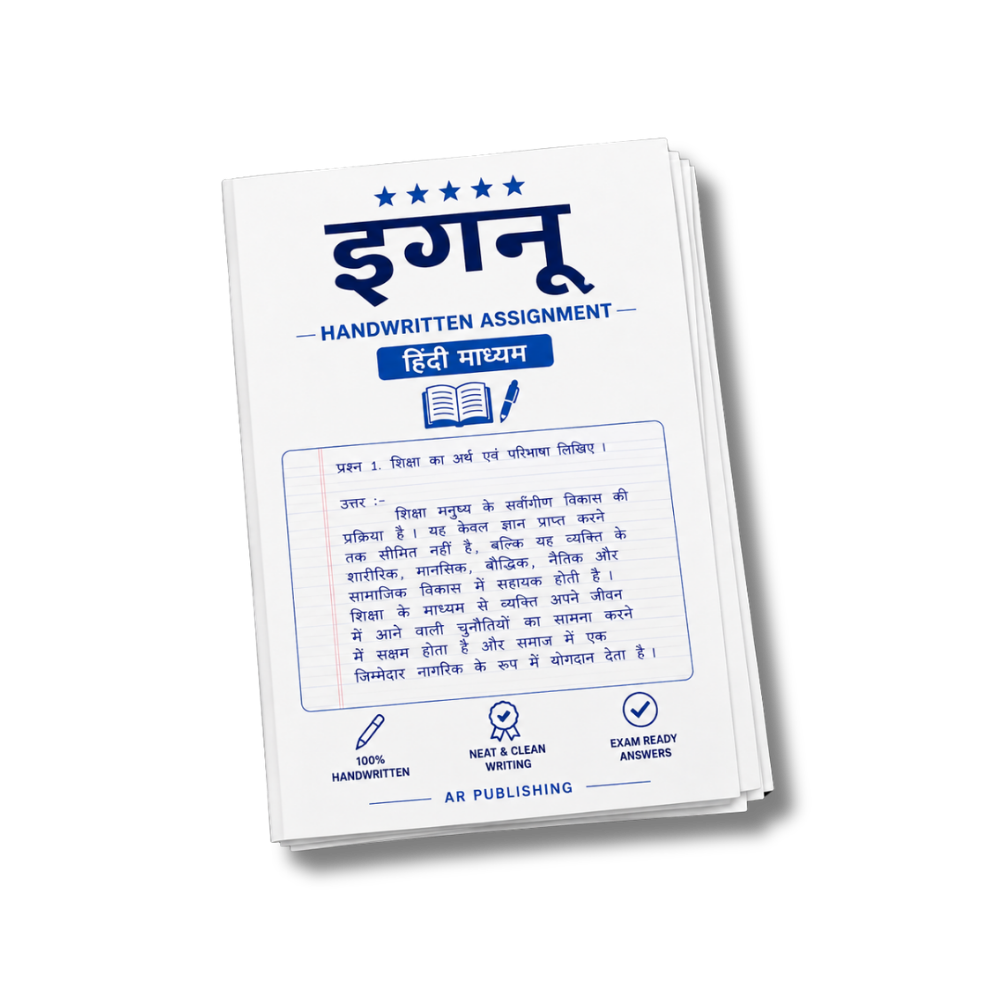 BHDLA-138 IGNOU Handwritten Assignment