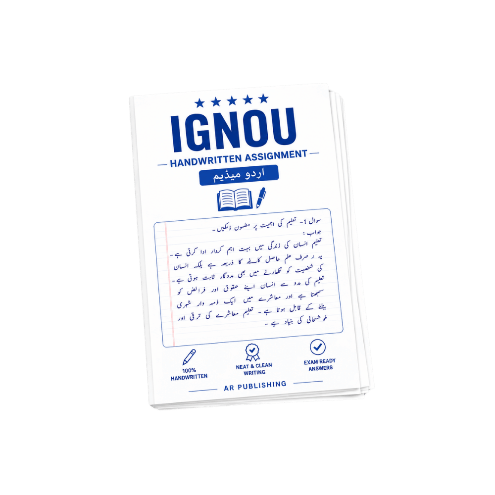 BUDC-133 IGNOU Solved Assignment