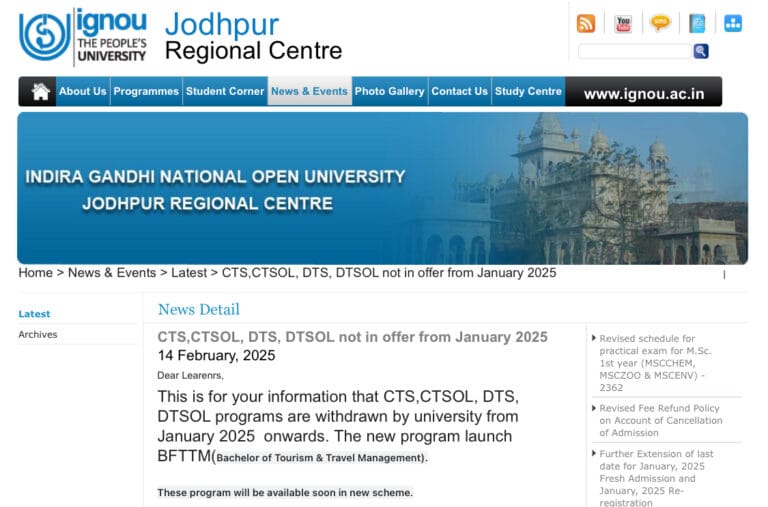 IGNOU Announces Closure of Four Tourism Studies Programs Starting January 2025