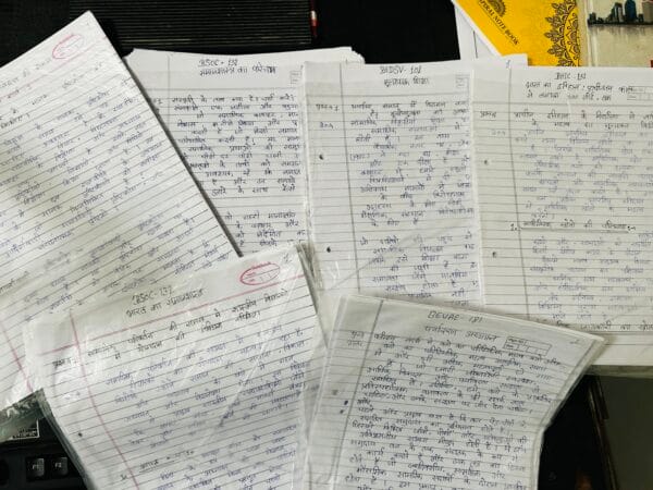 IGNOU Handwritten Assignment (हिन्दी माध्यम) - Image 5