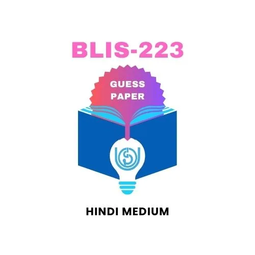BLIS-223 IGNOU Guess Paper Hindi Medium