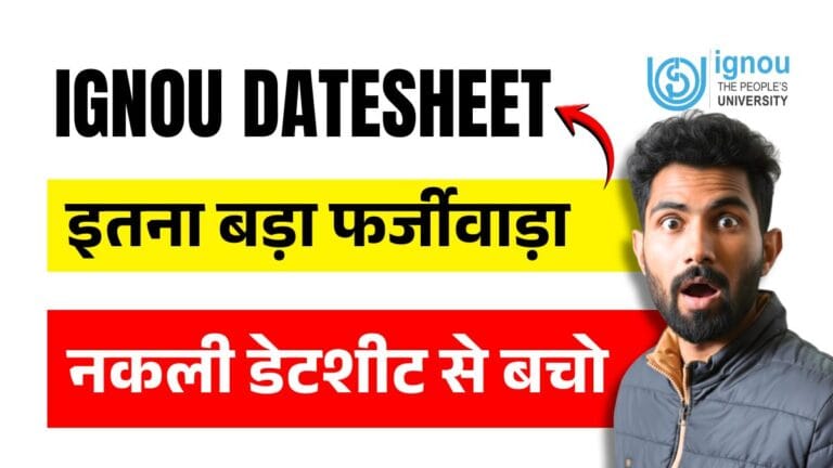 Red and Yellow Bold Typographic Youtube Thumbnail Download IGNOU Solved Assignment Guess Paper PYQs